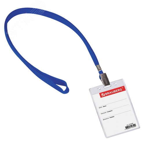 Изображение товара Бейдж вертикальный (90 х 60 мм), на синей ленте 45 см, BRAUBERG (шт)