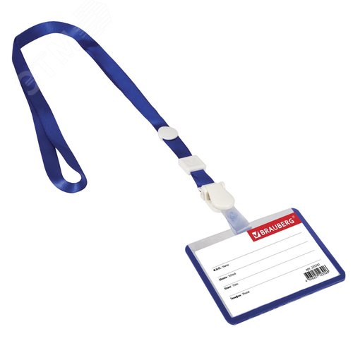 Изображение товара Бейдж школьника горизонтальный (55 х 90 мм), на ленте со съемным клипом, синий, BRAUBERG (шт)