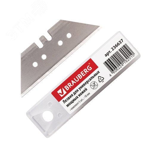 Изображение товара Лезвия для универсальных мощных ножей 18мм BRAUBERG, КОМПЛЕКТ 5 шт, форма-трапеция, в пенале, 236637 (шт)