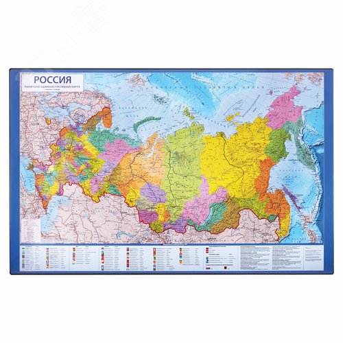 Изображение товара Коврик-подкладка настольный для письма (590 х 380 мм), с картой России (шт)
