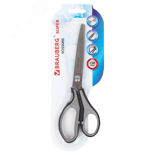 Изображение товара Ножницы BRAUBERG ''SUPER'', 230 мм, серо-черные, 2-х сторонняя заточка, эргономичные ручки, 237297 (шт)