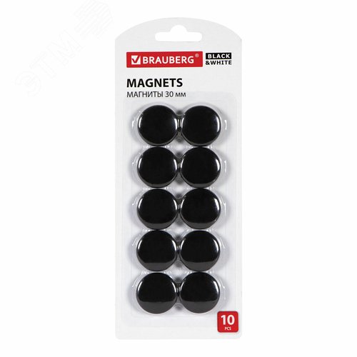 Изображение товара Магниты BRAUBERG BLACK&WHITE УСИЛЕННЫЕ 30 мм, НАБОР 10 шт, черные, 237466 (шт)