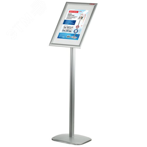Изображение товара Стойка информационная напольная А3 с алюминиевым ''клик''-профилем (297х420 мм) BRAUBERG Extra, 238225 (шт)