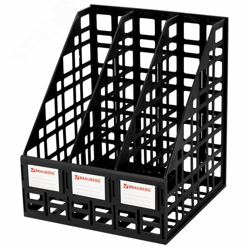 Изображение товара Лоток вертикальный для бумаг ULTRA, 240 мм, 3 отделения, сетчатый, сборный, черный (шт)