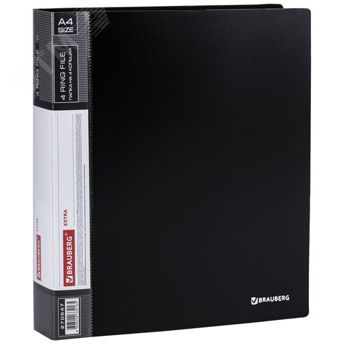 Изображение товара Папка на 4 кольцах ширина 40 мм BRAUBERG EXTRA, до 300 листов ЧЕРНАЯ, 0,8мм, 270547 (шт)