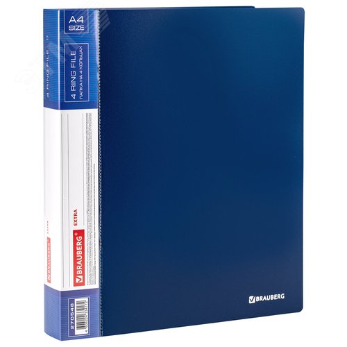 Изображение товара Папка на 4 кольцах ширина 40 мм BRAUBERG EXTRA, до 300 листов СИНЯЯ, 0,8мм, 270548 (шт)