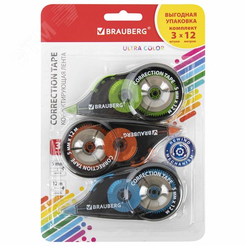 Изображение товара Корректирующая лента 5мм x 12м ВЫГОДНАЯ УПАКОВКА 3шт в блистере BRAUBERG ULTRA COLOR, 271253 (шт)