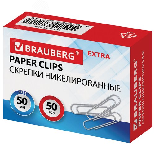 Изображение товара Скрепки большие EXTRA BRAUBERG 50 мм никелированные 50 штук, 271314 (шт)