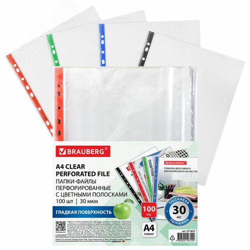 Изображение товара Папки-файлы перфорированные с цветными полосками А4 BRAUBERG, КОМПЛЕКТ 100шт, гладкие, 30 мкм,271827 (шт)