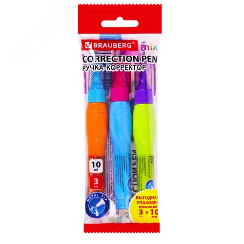 Изображение товара Ручка-корректор 10 мл ВЫГОДНАЯ УПАКОВКА, КОМПЛЕКТ 3 штуки BRAUBERG MIX, 271921 (шт)