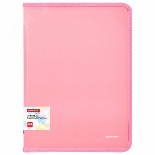 Изображение товара Папка объемная на молнии пластиковая PASTEL, А4, 330 х 240 мм, 600 мкм, цвет персиковый (шт)