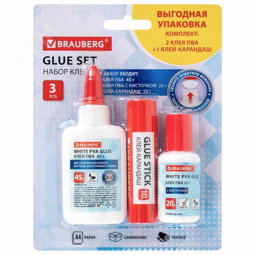 Изображение товара Набор клея BRAUBERG (клей-карандаш PVP 10 г, клей PVA 45г, клей ПВА 20 г с кисточкой),блистер,271978 (шт)