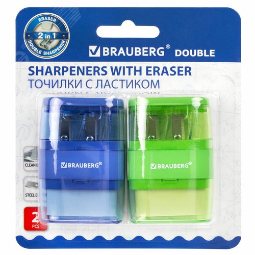 Изображение товара Точилки с ластиком 2 в 1 BRAUBERG ''Double'' НАБОР 2 ШТУКИ, 2 отверстия, синяя/зелёная,блистер, 271995 (шт)