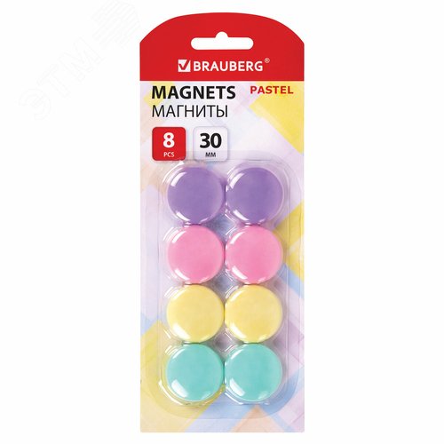Изображение товара Магниты 30 мм, НАБОР 8 шт., BRAUBERG PASTEL, блистер, 272518 (шт)