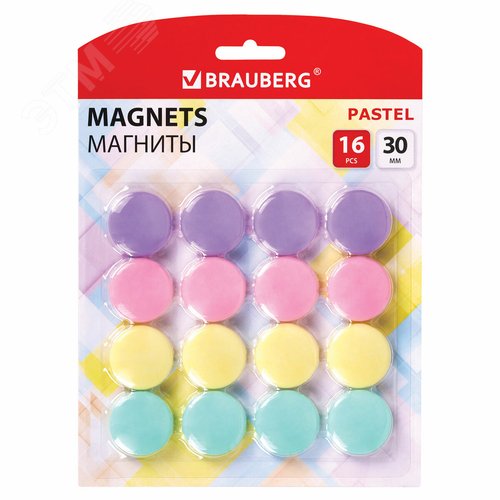 Изображение товара Магниты 30 мм, НАБОР 16 шт., BRAUBERG PASTEL, блистер, 272519 (шт)