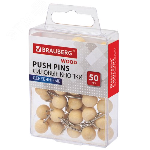 Изображение товара Силовые кнопки-гвоздики BRAUBERG WOOD, деревянные (шарики), 50 штук, 272761 (шт)