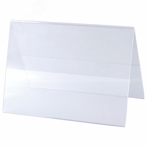 Изображение товара Табличка информационная 210х150мм (домик), настол, двусторон, оргстекло, в защ.плён, BRAUBERG,290425 (шт)