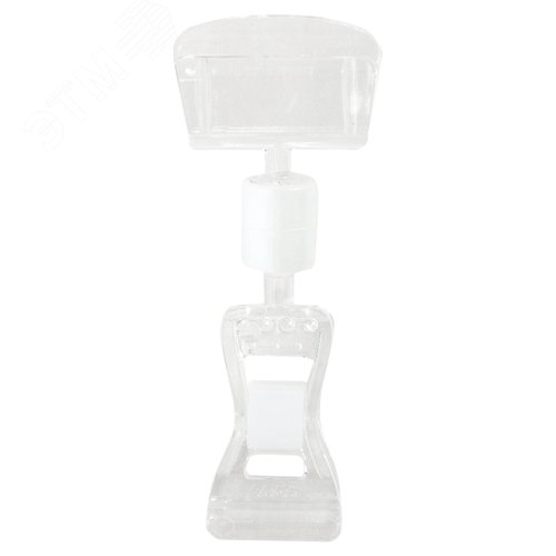 Изображение товара Держатели-прищепки для ценников универсальные МАЛЫЕ, КОМПЛЕКТ 10шт., BRAUBERG, 290525 (шт)