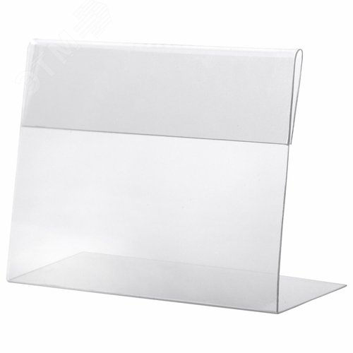 Изображение товара Держатели для ценников, 70х50 мм, КОМПЛЕКТ 20 шт., ПЭТ, 0,5 мм, BRAUBERG, 291278 (шт)