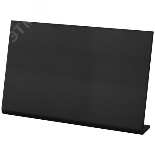 Изображение товара Табличка меловая настольная А4(21x29,7 см), L-образная,горизонтальная, ПВХ, ЧЕРНАЯ, BRAUBERG, 291291 (шт)