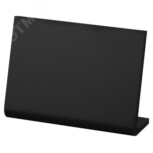 Изображение товара Ценник L-образный для мелового маркера A8 (5,2x7,4 см), КОМПЛЕКТ 10 шт, ПВХ, ЧЕРНЫЙ, BRAUBERG,291297 (шт)