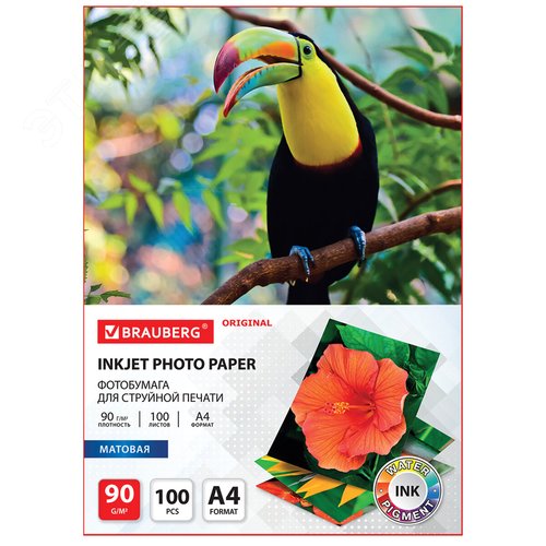 Изображение товара Фотобумага матовая, А4, 90 г/м2, односторонняя, 100 листов, BRAUBERG ORIGINAL, 363979 (шт)