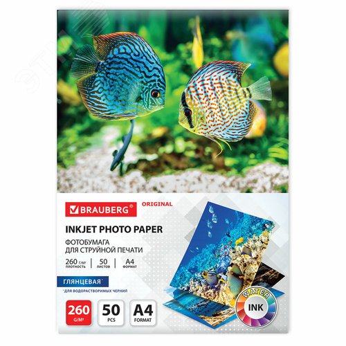 Изображение товара Фотобумага глянцевая, А4, 260 г/м2, односторонняя, 50 листов, BRAUBERG ORIGINAL, 363992 (шт)