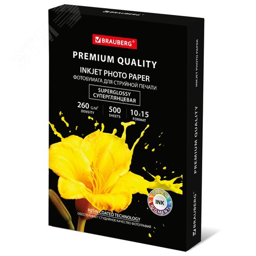 Изображение товара Фотобумага PREMIUM суперглянцевая, 10 х 15 см, 260 г/м2, односторонняя, 500 листов (шт)