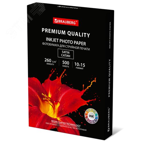 Изображение товара Фотобумага PREMIUM сатин, 10 х 15см, 260 г/м2, односторонняя, 500 листов (шт)