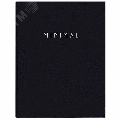 Изображение товара Тетрадь на кольцах А5 175х215мм, 120л, твердый картон, клетка, BRAUBERG Minimal black, 404713 (шт)