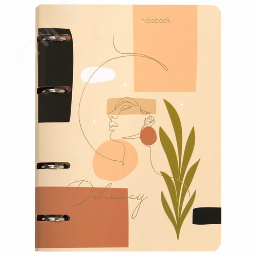 Изображение товара Тетрадь на кольцах А5 160х212мм, 120л, картон, фольга, клетка, BRAUBERG, Pretty woman, 404736 (шт)