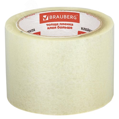 Изображение товара Клейкая лента упаковочная, 72 мм х 66 м, прозрачная, толщина 45 микрон, BRAUBERG (шт)