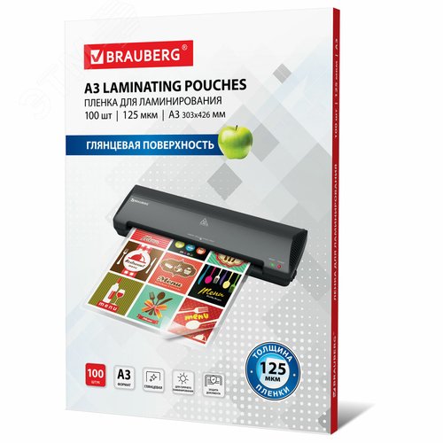 Изображение товара Пленки-заготовки д/ламинирования БОЛЬШОГО ФОРМАТА, А3, КОМПЛЕКТ 100шт, 125 мкм, BRAUBERG, 530799 (шт)