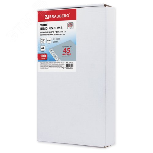 Изображение товара Пружины металл. д/переплета, КОМПЛЕКТ 100шт, 6,4 мм (для сшивания 2-45л), белые, BRAUBERG, 530822 (шт)