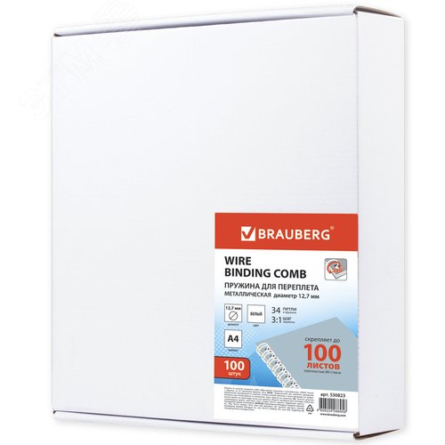 Изображение товара Пружины металл. д/переплета, КОМПЛЕКТ 100шт, 12,7 мм (для сшивания 80-100л), белые, BRAUBERG, 530823 (шт)