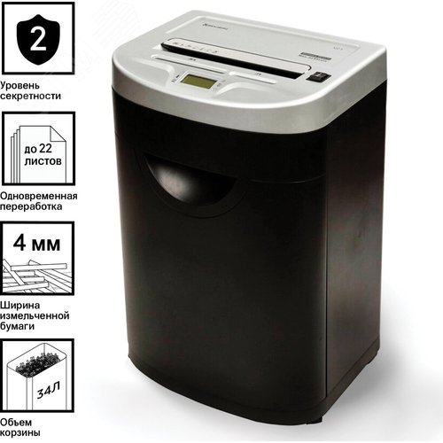 Изображение товара Уничтожитель (шредер) S22-S, 2 уровень секретности, полоски 4 мм, 22 листа, 34 л, CD (шт)
