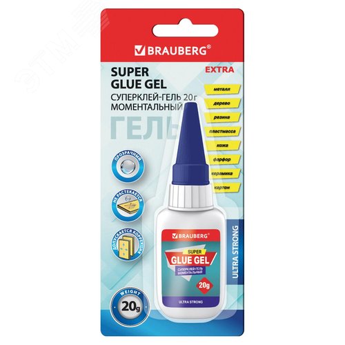 Изображение товара Клей-Гель моментальный ультрапрочный суперклей BRAUBERG EXTRA, 20 г, максимальный объем (шт)