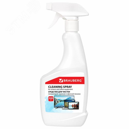 Изображение товара Чистящая жидкость-спрей для телевизоров, мониторов, техники, оптики и стекол 500 мл (шт)