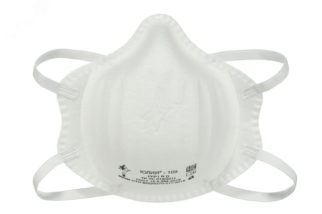 Изображение товара Респиратор Юлия 109 FFP1 NR D без клапана для защиты органов дыхания