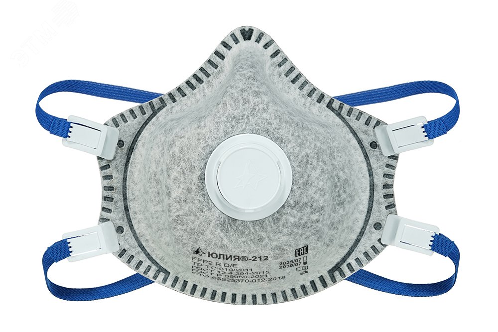 Изображение товара Респиратор Юлия 212 FFP3 NR D с клапаном для защиты органов дыхания
