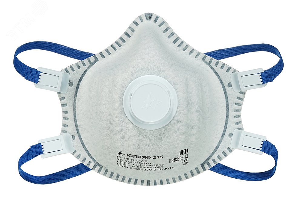 Изображение товара Респиратор Юлия 215 FFP3 NR D с клапаном защита органов дыхания