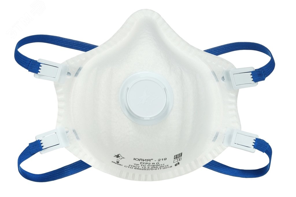 Изображение товара Респиратор Юлия 219 FFP2 NR D с клапаном защита органов дыхания