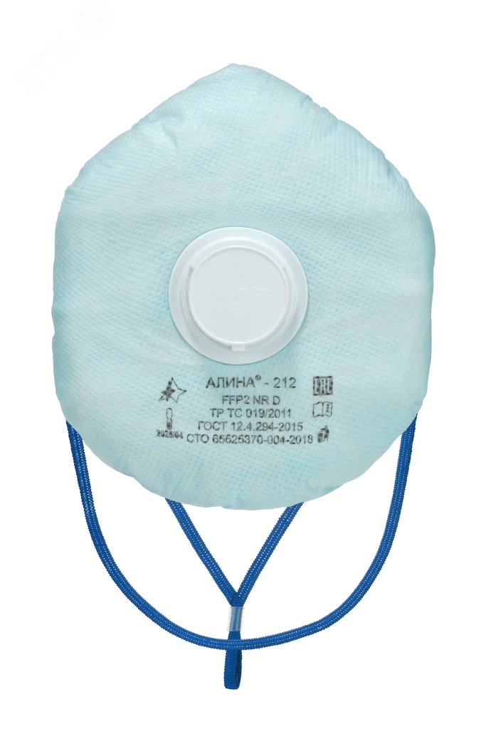 Изображение товара Респиратор АЛИНА-212 FFP2 NR D/E с клапаном одноразовый защита органов дыхания