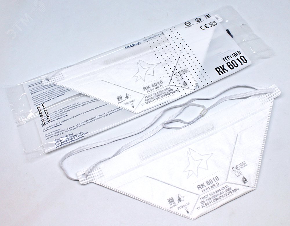 Изображение товара Респиратор RK 6010 FFP1 NR D без клапана (шт)