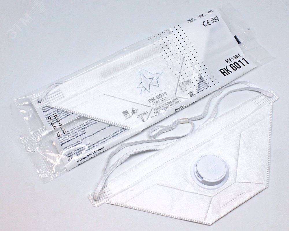 Изображение товара Респиратор RK 6011 FFP1 NR D с клапаном одноразовый защитный средство