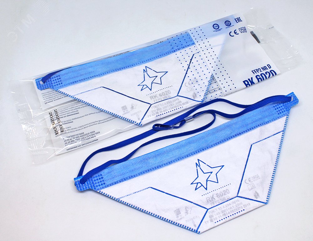 Изображение товара Респиратор RK 6020 FFP2 NR D без клапана одноразовый защита органов дыхания