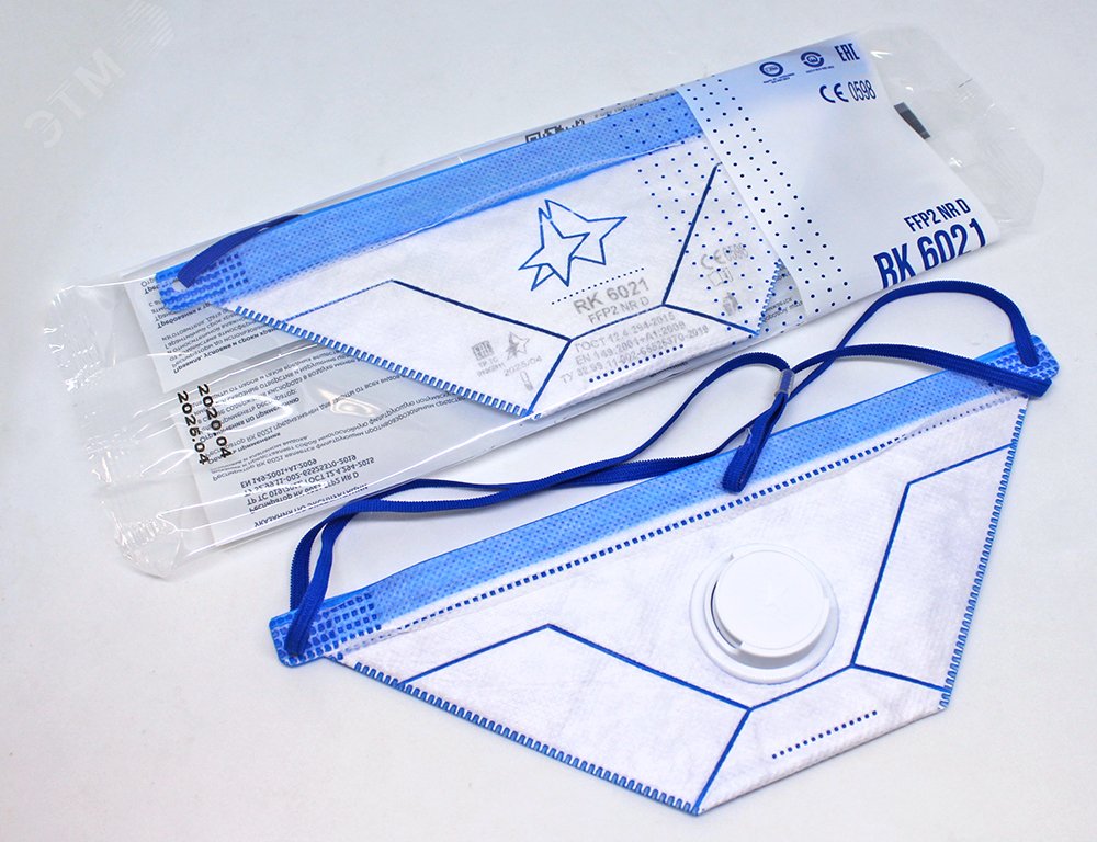 Изображение товара Респиратор RK 6021 FFP2 NR D с клапаном одноразовая защита органов дыхания