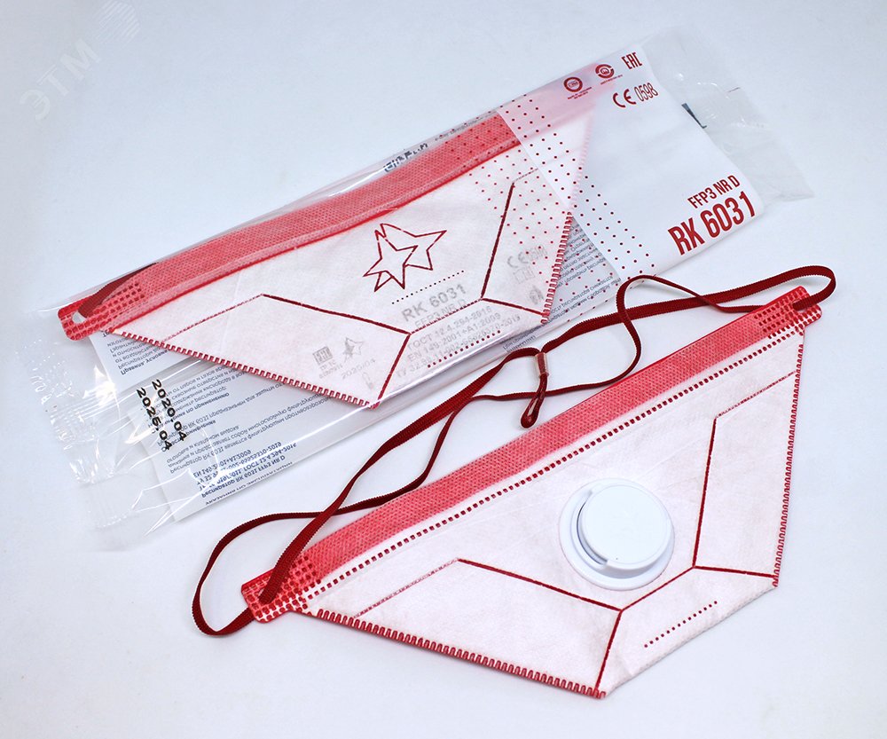 Изображение товара Респиратор FFP3 NR D с клапаном RK 6031 одноразовый защита органов дыхания
