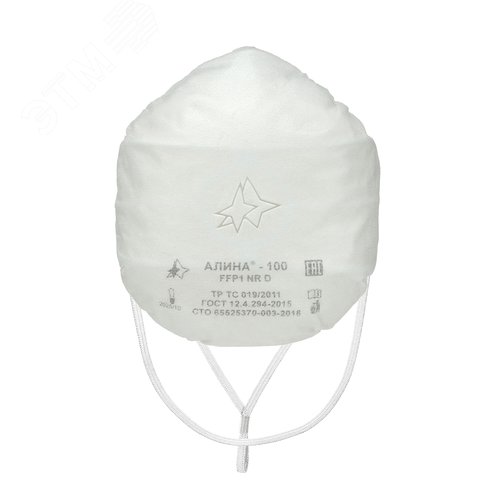 Изображение товара Респиратор АЛИНА-100 FFP1 NR D без клапана (шт)