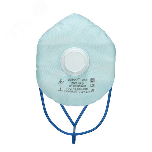 Изображение товара Респиратор АЛИНА-212 FFP2 NR D/E с клапаном (шт)